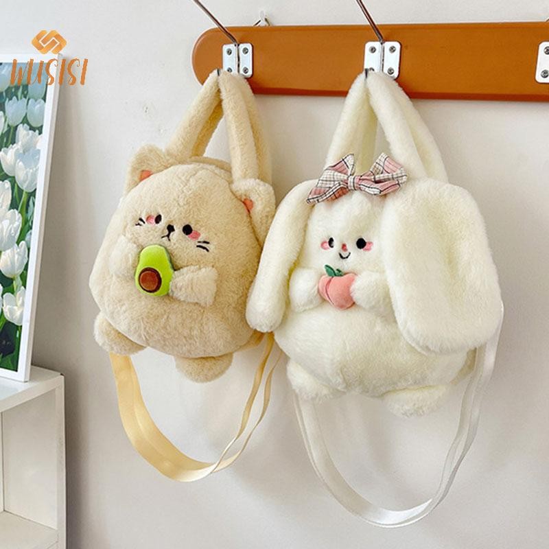 [WUSISI] Túi Hoạt Hình Dễ Thương Cho Nữ Thời Trang Bé Gái Ngọt Ngào Bơ Sang Trọng Túi Đeo Vai Dễ Thương Đào Sang Trọng Quà Tặng MỚI
