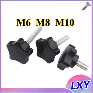 Núm vặn tay bông mai nhựa ren  bằng thép M6 / M8 / M10 Gỗ Keo Năm Sao Có Tay Cầm Bu Lông Nhựa Thao Tác Vít Tay [LXY-CB-1]