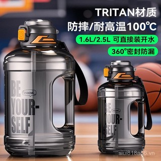 Cốc Nước Mới Dung Tích Lớn Chịu Nhiệt Độ Cao Tấn Thùng Kích Thước Lớn Thể Dục Thể Thao Bình Nước Bé Trai Tonton Cup X