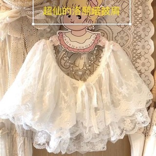 Khăn Choàng Ren Trắng Phong Cách Lolita, Hình Hoa Cardigan Ngắn Thêu Hai Lớp, Cổ Áo Giả Nhật Bản, Tiện Dụng