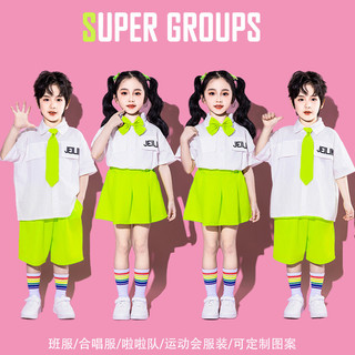Đồ Nhảy Hiphop Cho Bé Gái Đồ Nhảy Hiện Đại  Đồ Nhảy Cho Bé Trai Đồ Nhảy Cho Bé Đồ Nhảy Zumba Đồ Biểu Diễn Cho Set Đồ Nhảy Dance