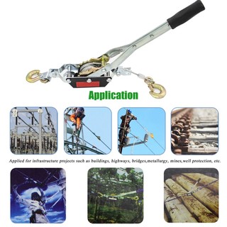 AIMVUKES Pa lăng lắc tay, Tời lắc tay kéo căng cáp tải trọng 2 tấn
