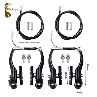 Phanh xe đạp Bộ phanh xe đạp leo núi, Phụ kiện đi xe đạp Cần phanh di động Dây phanh Phụ kiện cáp phía trước phía sau