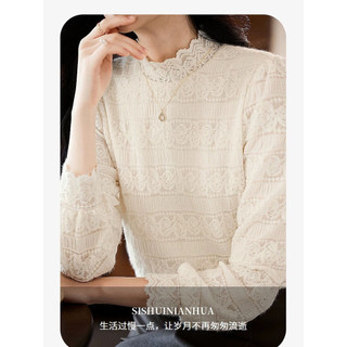 Hàn Quốc Dongdaemun Thu Đông Nhẹ Nhàng Ngọt Ngào Lót Jacquard Thiết Kế Ren Phù Hợp Với Đáy Top
