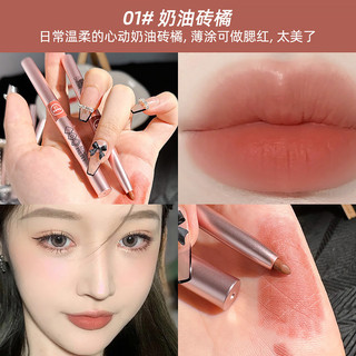 MK Xoay Môi Lót Son Môi Bút Chống Thấm Nước Mờ Nữ Móc Dòng Môi Bút Chì Trang Điểm