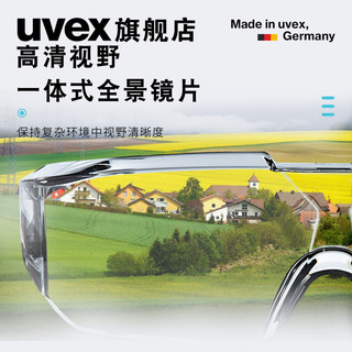 Kính Uvex Đi Xe Đạp Chống Bụi Chống Sốc Chống Rò Rỉ Phòng Thí Nghiệm Công Nghiệp Bảo Vệ Lao Động Kính Bảo Vệ Chống Bắn
