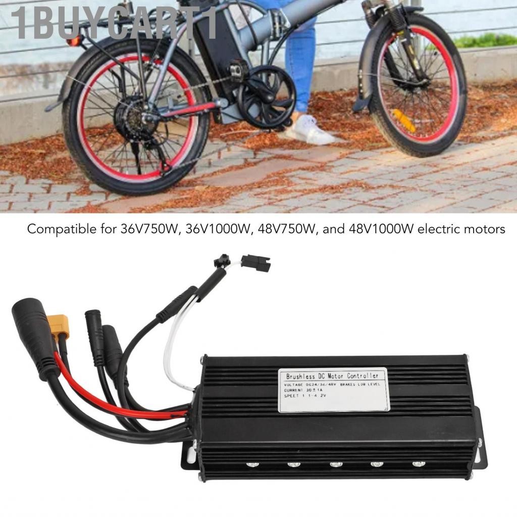 1buycart1 Bộ điều khiển động cơ xe đạp Dauz 30A Đầu nối không thấm nước cho xe đạp điện cho xe đạp điện