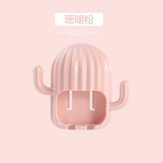 Giá đỡ bàn chải đánh răng xương rồng không đục lỗ trong gia đình