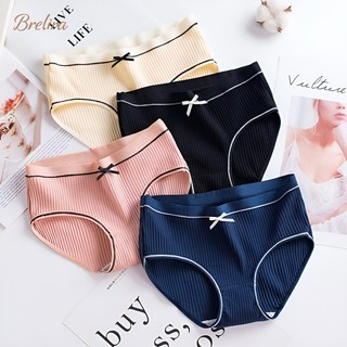 『Brelira』Quần lót nữ Spender Quần lót liền mạch thoáng khí kháng khuẩn