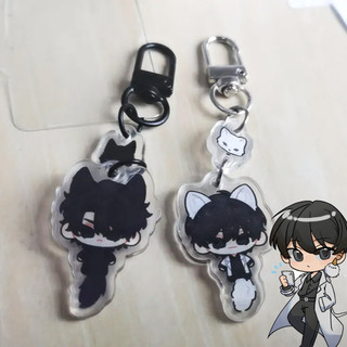 Anime Omniscient Reader's Viewpoint Kim Dokja Yoo Jonghyuk Cosplay Keychains Acrylic Key Chain Bag Pendant Keyring Jewel