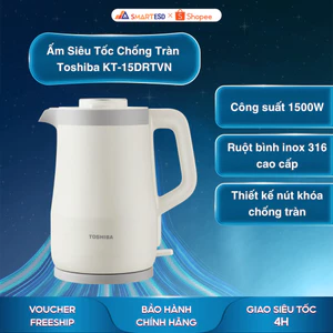 Ấm Siêu Tốc Chống Tràn Toshiba KT-15DRTVN 1.5L - Có Đệm Khử Mùi - Bảo hành chính hãng 12 tháng
