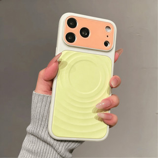 Ốp điện thoại hút từ sóng màu tương phản cao cấp phù hợp cho iPhone17 Pro Max 16 15 14 Pro Max bảo vệ camera chống sốc chống rơi mặt sau cứng