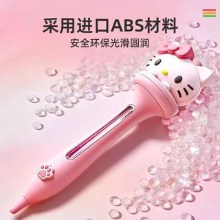 KT Cat Meow Đậu Bàn Chải Chấm Grip Loại Tự Động Đậu Nhanh Dụng Cụ Tiện Dụng 2.6 Mm Fusion Đậu Hoạt Hình Dễ Thương Mèo MYBB