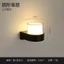 Đèn Trung Sơn Nhà Máy Đèn Tường Phòng Ngủ Đầu Giường Đèn Tường Phòng Khách led Cao Cấp Acrylic Đèn Tường UDJI