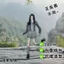 Ju Jingyi Người Nổi Tiếng Trừu Tượng Búp Bê Cùng Phong Cách Hàng Hóa Chuột Khô Sang Trọng Búp Bê Tích Hợp Dây Có Thể Hình Tùy Tiện