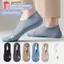 GAVESTO 2 đôi Tất lụa băng, Tất Cotton vô hình lưới rỗng, Thoải mái chống trượt cổ thấp đến mắt cá chân thoáng khí Tất nam