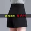 Quần short voan chữ a eo hẹp thon gọn phù hợp với mọi phong cách bên ngoài Quần short nữ cạp cao Bộ đồ mùa xuân mùa hè