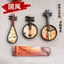 Tô Châu Phong Cách Trung Hoa Gỗ Quốc Gia Hợp Thời Trang Phong Cách Cổ Điển Tủ Lạnh Dán Văn Hóa Sáng Tạo Lưu Niệm Tủ Lạnh Dán Trang Trí 7.1