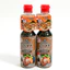 Sốt Tẩm Ướp Teriyaki Kikkoman 150ml, Gia Vị Nấu Ăn Nhật Bản Thơm Ngon Đậm Đà