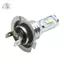 Bóng đèn pha LED H7 cạnh cắt cho ô tô Chùm thấp chống nước 80W 8000LM