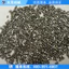 Kim Loại Bán Lẻ Đúc Thép Máy Pilling Thuốc Dây Thép Mài Mòn Thuốc Khử Rỉ Sắt Grit Hợp Kim Thép Grit Cắt