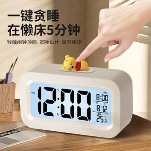 Đồng hồ báo thức nhỏ dễ thương Đồng hồ sinh viên Đèn ngủ phát sáng Sáng tạo Hoạt hình dễ thương Đồng hồ điện tử đa chức năng