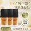 ✨Cửa hàng được đề xuất✨LVFEI Mặt nạ làm sạch bong bóng nhỏ Đánh bóng phun oxy Da sạch Dầu dư thừa Bụi bẩn 6.22