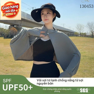 Giao hàng nội địa từ Việt Nam Quần áo bảo vệ nắng bằng lụa lạnh cho phụ nữ, mùa hè mới, bảo vệ UV, bán chạy, khăn choàng đa năng siêu tiên cho đạp xe, áo khoác ngoài che nắng