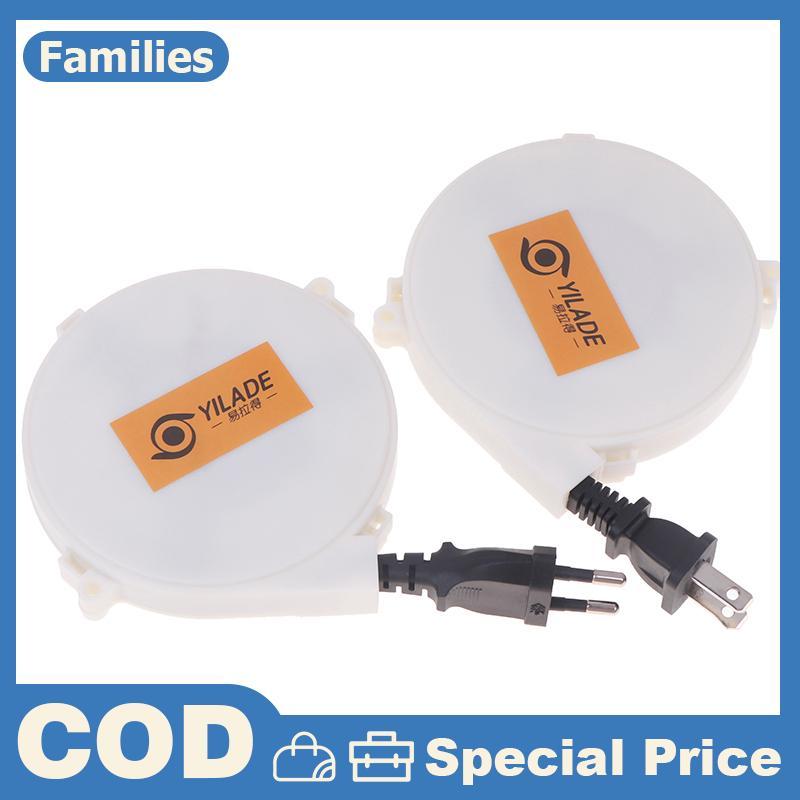 Cáp cuộn dây điện có thể thu vào tự động 220v Dây cắm trại Cuộn dây điện Cáp tay áo US EU Cắm cuộn cáp 1.6m