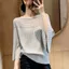 Phong Cách Nhẹ Nhàng Rỗng Băng Lụa Dệt Kim Nữ Mùa Hè Phong Cách Mới Mỏng Phong Cách Băng Lụa Búp Bê Tay Rời Sang Trọng Tất Cả Trận Đấu Hàng Đầu