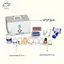 HFTOY 1 Bộ Chai và Hộp đựng thuốc nhà búp bê tỷ lệ 1 / 12 để trang trí cảnh dược phẩm thu nhỏ ~