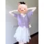 Tím Băng Lụa Dệt Kim Ngắn Tay Cổ Chữ V Áo Thun Nữ Mỏng Dopamine Ngắn Phong Cách Phương Tây Thẻ Eo Top 6.23