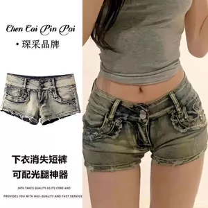 Quần short Denim siêu cạp thấp dành cho nữ phong cách Mỹ Slim-fit Slimmer Look Wide-Leg Hot Pants
