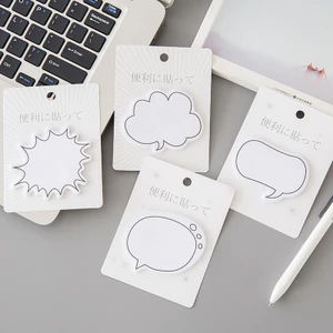 Tin nhắn cũ Nhãn dán sáng tạo Nhãn dán hộp thoại tươi nhỏ n Chen Series Tài khoản Nhật ký tiện lợi Ghi chú Đơn giản