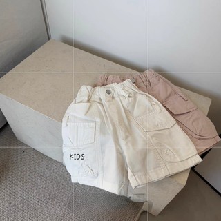 Mùa Hè Bé Gái Cao Cấp Túi Lớn Quần Short Nhật Bản Phong Cách Hàn Quốc Co Giãn Eo Chữ Năm Điểm Quần Thường Ngày