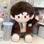 Nhật Ký Đậu Quần Áo Cho Bé Búp Bê Cotton Ngồi Quần Áo 40cm Quần Áo Bé Đẹp Trai Búp Bê Phù Hợp Với Cotton Búp Bê Quần Áo 6.24