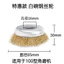 Bát Loại Dây Thép Bánh Xe 100 Góc Máy Xay Kim Loại Đánh Bóng Mài Bánh Xe Bàn Chải 125 Máy Đánh Bóng Dây Thép Không Gỉ Đầu Bàn Chải 31E9
