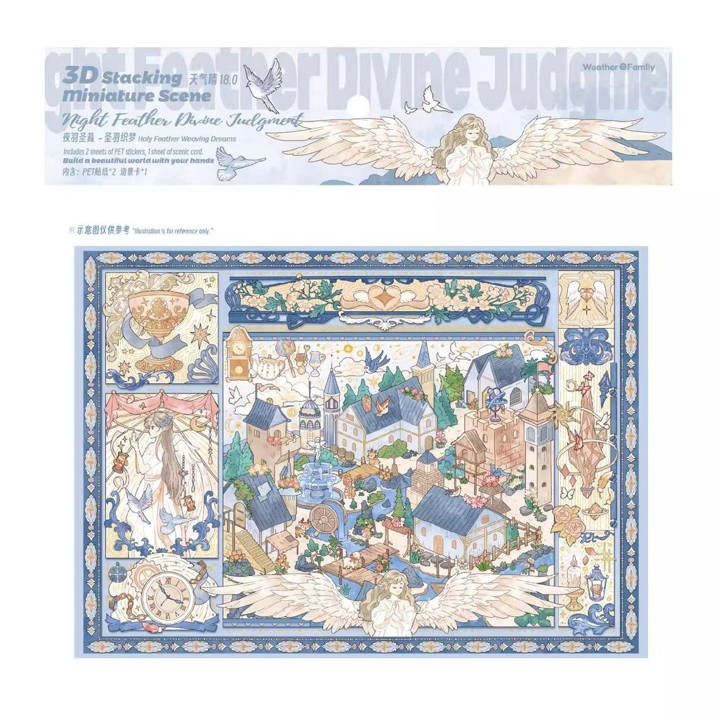 Thời tiết Nắng 18.0 Đêm Lông Vũ Saint Cut Thu Nhỏ Cảnh Quan Miếng Dán Giải Nén Tự Làm Handmade Thu Nhỏ Cảnh Miếng Dán Phim Dầu Đặc Biệt