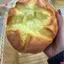 MJnmc Mô Phỏng Bánh Mì Tăng Chậm Bóp Đồ Chơi Mềm Giảm Căng Thẳng Fidget Đồ Chơi Trang Trí Nhà Giáng Sinh Stoing Nhồi Mới