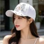 Mũ bóng chày hình bướm PYCOU, Mũ bóng chày kim cương giả đầy màu sắc thoáng khí, Thiết kế bướm có thể điều chỉnh Mũ bóng chày lấp lánh