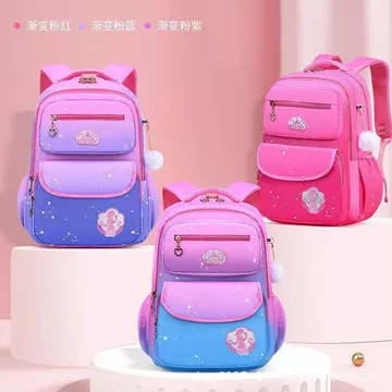 Trẻ Em Schoolbags Học Sinh Tiểu Học Bé Gái Một Hai Ba Đến Lớp Sáu Bé Gái Siêu Nhẹ Ba Lô Ba Lô Ba Lô Ba Lô Ba Lô