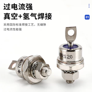 Diode 25HF / R120 40HF / R120 50HF / R120 70HF / R120 85HF / R120 PIQE