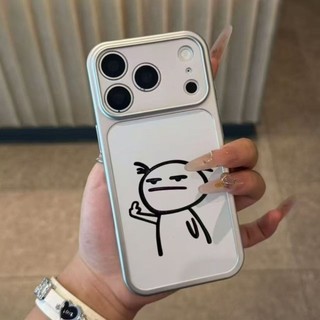 Đơn Giản Và Fun Line Người Điện Thoại Trường Hợp Cho iPhone 17 16 15 14 13 12 11 Pro Max 16 15 14 Plus