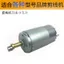 Đầu cắt ren Đầu cắt động cơ nhỏ Máy cắt ren Máy cắt ren Dụng cụ tiện dụng Động cơ đa năng tự động Động cơ nhỏ nguyên bản