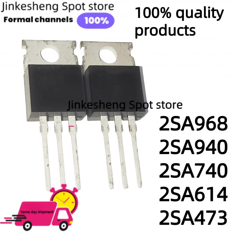 1-5 Chiếc 2SA968 2SA940 2SA740 2SA614 2SA473 A968 A940 A740 A614 A473 ...