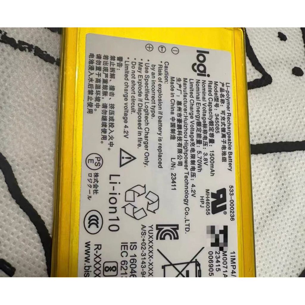 Thích hợp cho Logitech Logitech G913 / 913TKL G915 / 915TKL Bàn Phím Cơ Pin Thay Thế Nguồn Điện | BigBuy360 - bigbuy360.vn