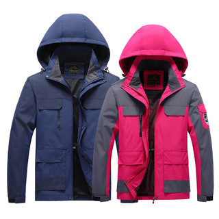 Áo Khoác 8XL Size Lớn,Detachble Hoodie, Chống Gió, Phù Hợp Nam/Nữ Cho Hoạt Động Ngoài Trời