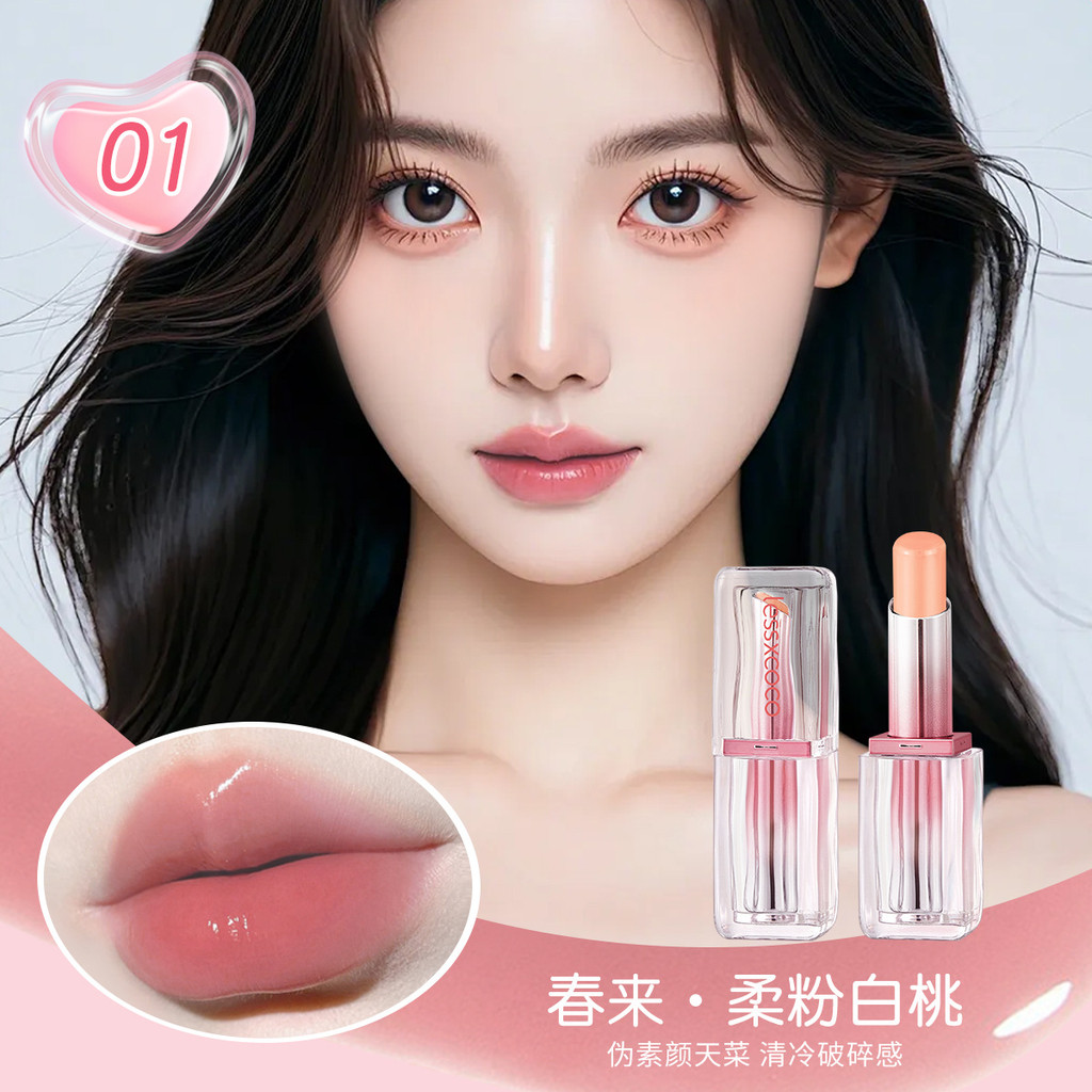 Macaron Series Son Môi Đổi Màu Dưỡng Ẩm Nước Bóng Làm Trắng Son Môi