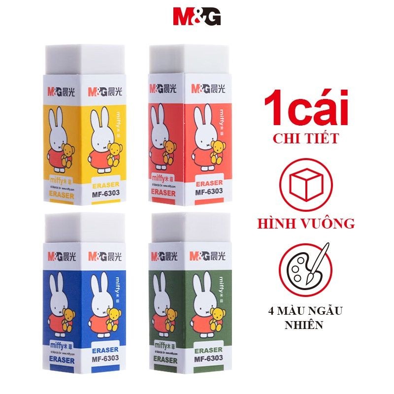 Combo 3 viên M&G Gôm Tẩy Miffy Vuông Ngẫu Nhiên - Tẩy Xóa Sạch và Dễ Thương!