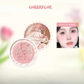 CHEERFLOR Baby Angel Phong cách Hàn Quốc sưng tông màu Bột làm dịu trang điểm và chải lông khỏa thân Phấn má hồng Màu sắc tinh tế tự nhiên Bột làm sáng da
